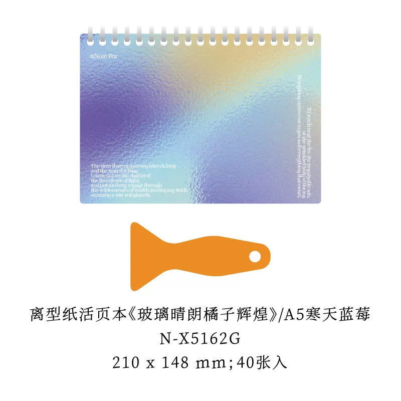 Double Sided Sticker Release Book