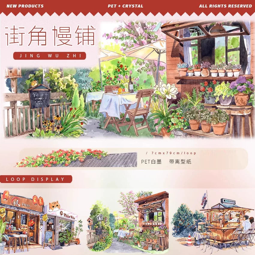 Cozy Corner Shop PET Journal Collage Sticker