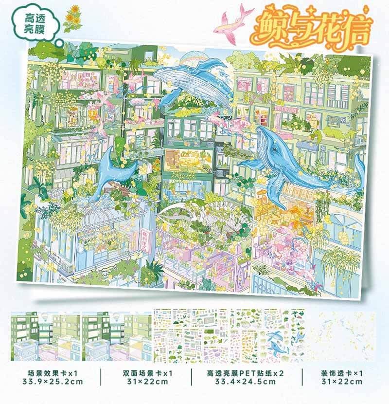 Ocean Dream DIY 3D Scene Stickers 2 Cute  Scenes(xL)