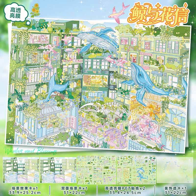Ocean Dream DIY 3D Scene Stickers 2 Cute  Scenes(xL)