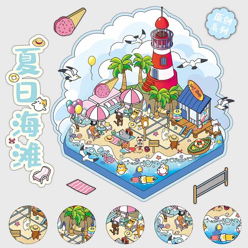 Ocean Whispers DIY 3D Scene Stickers 4 Cute Miniature Scenes(S)