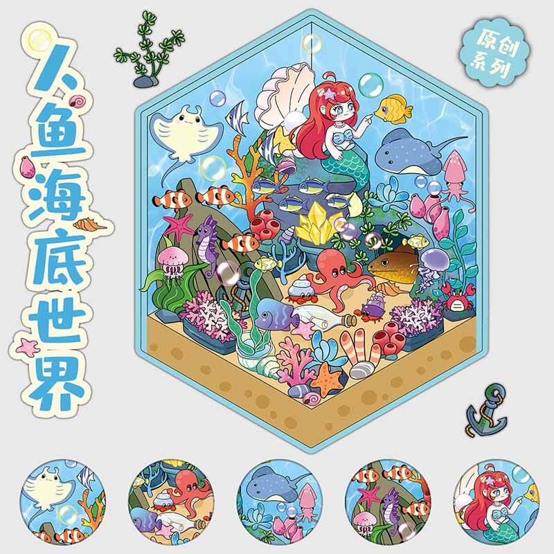 Ocean Whispers DIY 3D Scene Stickers 4 Cute Miniature Scenes(S)