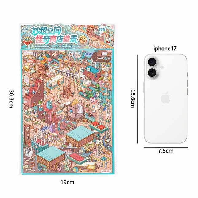 Odd Finds DIY 3D Scene Stickers With Guide Lines(XL)