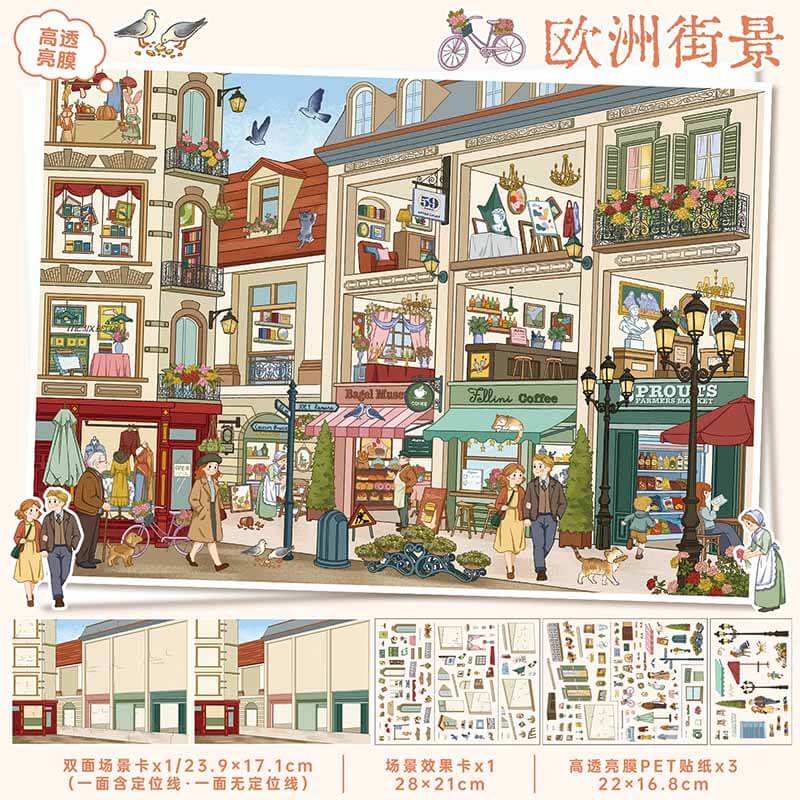 Old Europe DIY 3D Scene Stickers With Guide Lines(L)