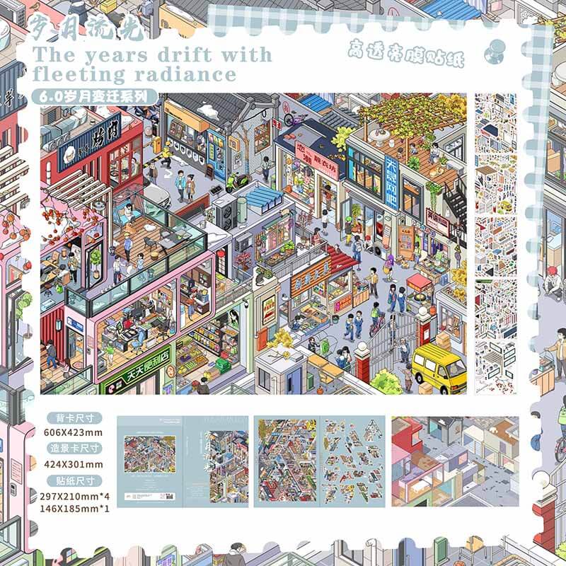 Old Time Dream DIY 3D Scene Stickers With Guide Lines(XXXL)