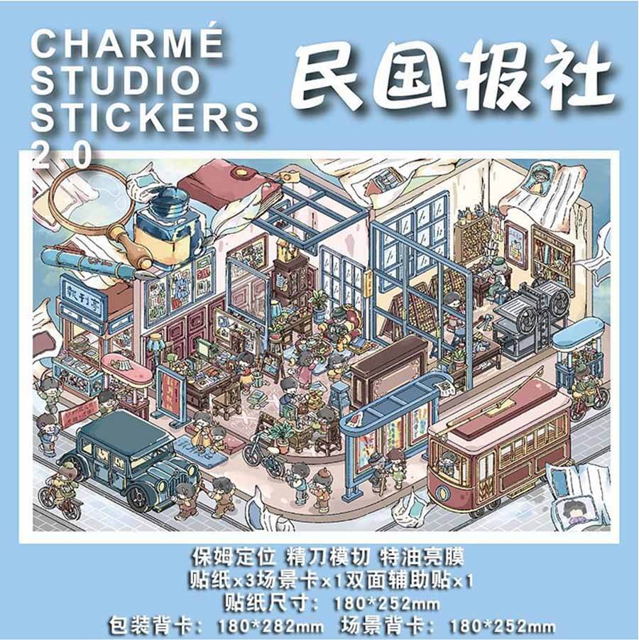 Old Time Glamour DIY 3D Scene Stickers 2 Cute Miniature Scenes(L&XL)