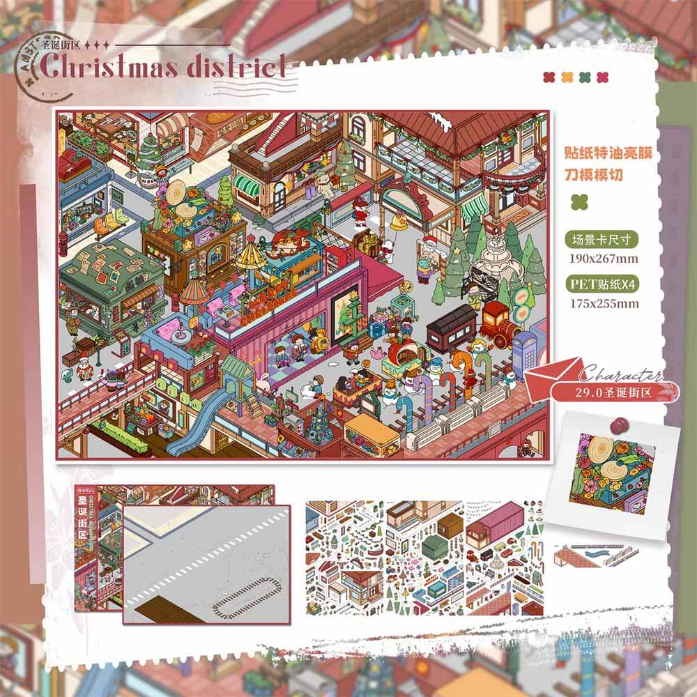Old Times District DIY 3D Scene Stickers 2 Cute Scenes(L)