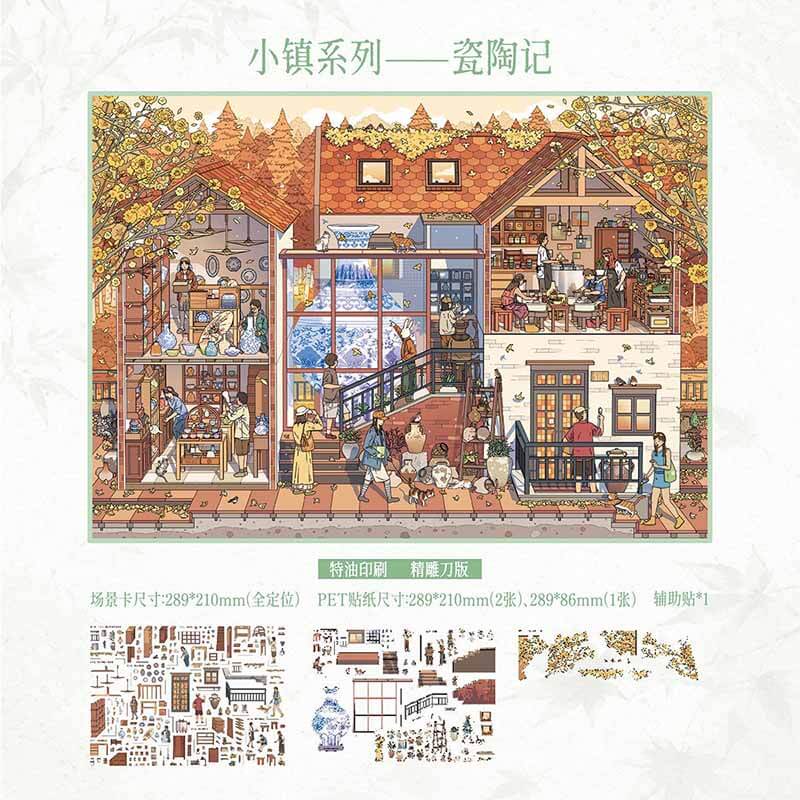 Old Town Bite DIY 3D Scene Stickers With Guide Lines(L)