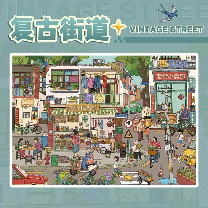 Old Town Walk DIY 3D Scene Stickers 3 Cute Scenes(L)