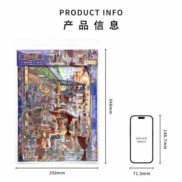 Otherworld Quest DIY 3D Scene Stickers 2 Cute Miniature Scenes(XL)