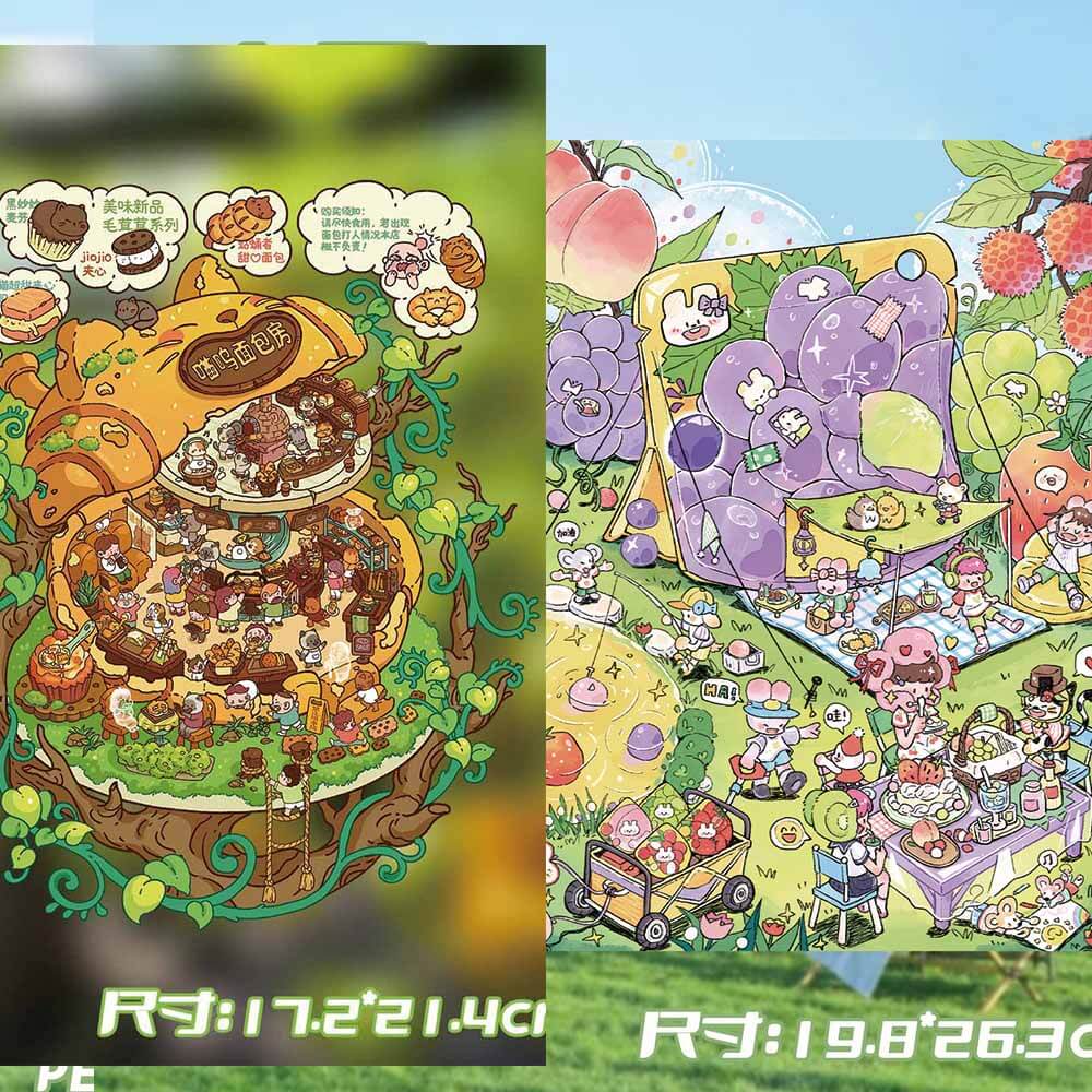 Outdoor Moments DIY 3D Scene Stickers 2 Cute Scenes(L)