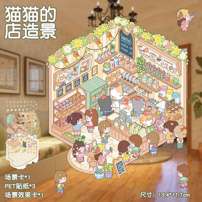 Palette of Delight DIY 3D Scene Stickers 3 Cute Miniature Scenes(S)