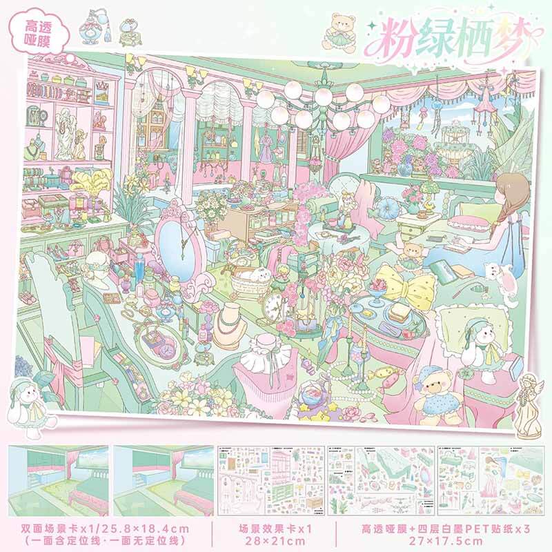 Pastel Dream  DIY 3D Scene Stickers With Guide Lines(L)