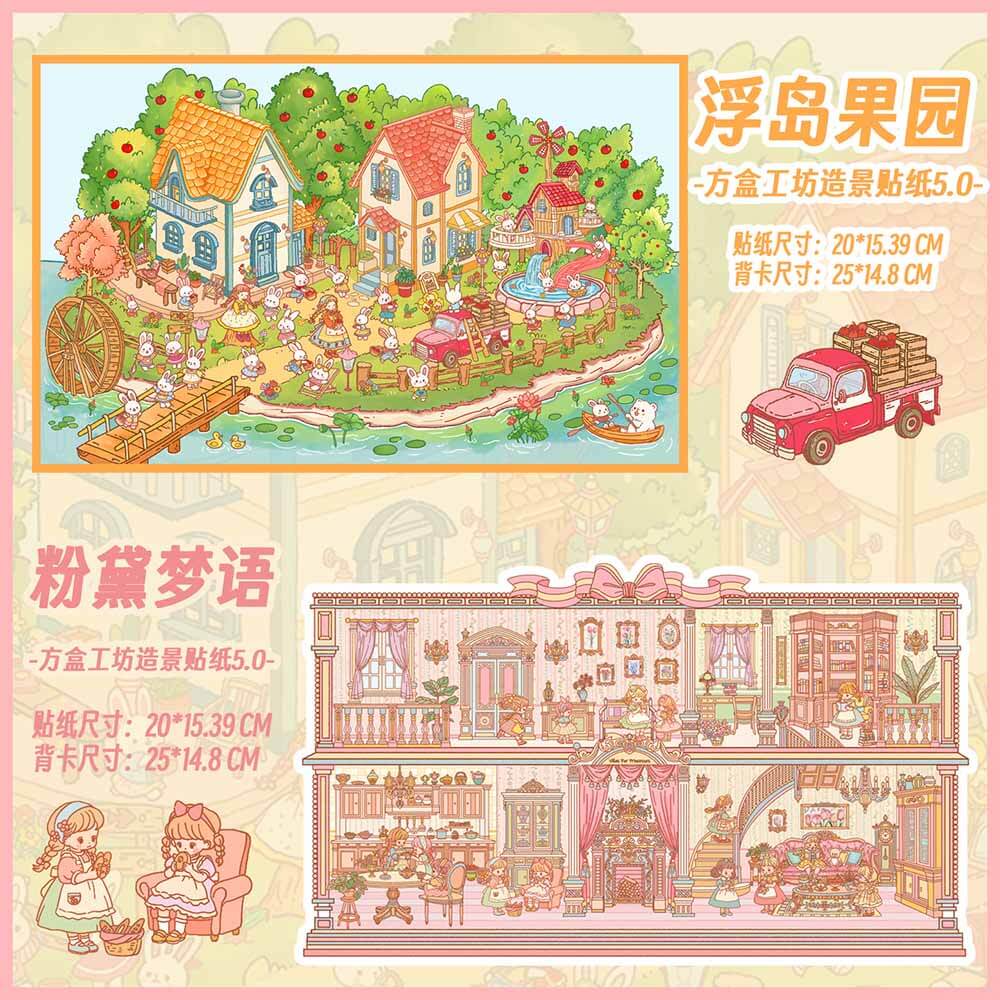 Pastel Eden DIY 3D Scene Stickers 2 Cute Miniature Scenes(M)