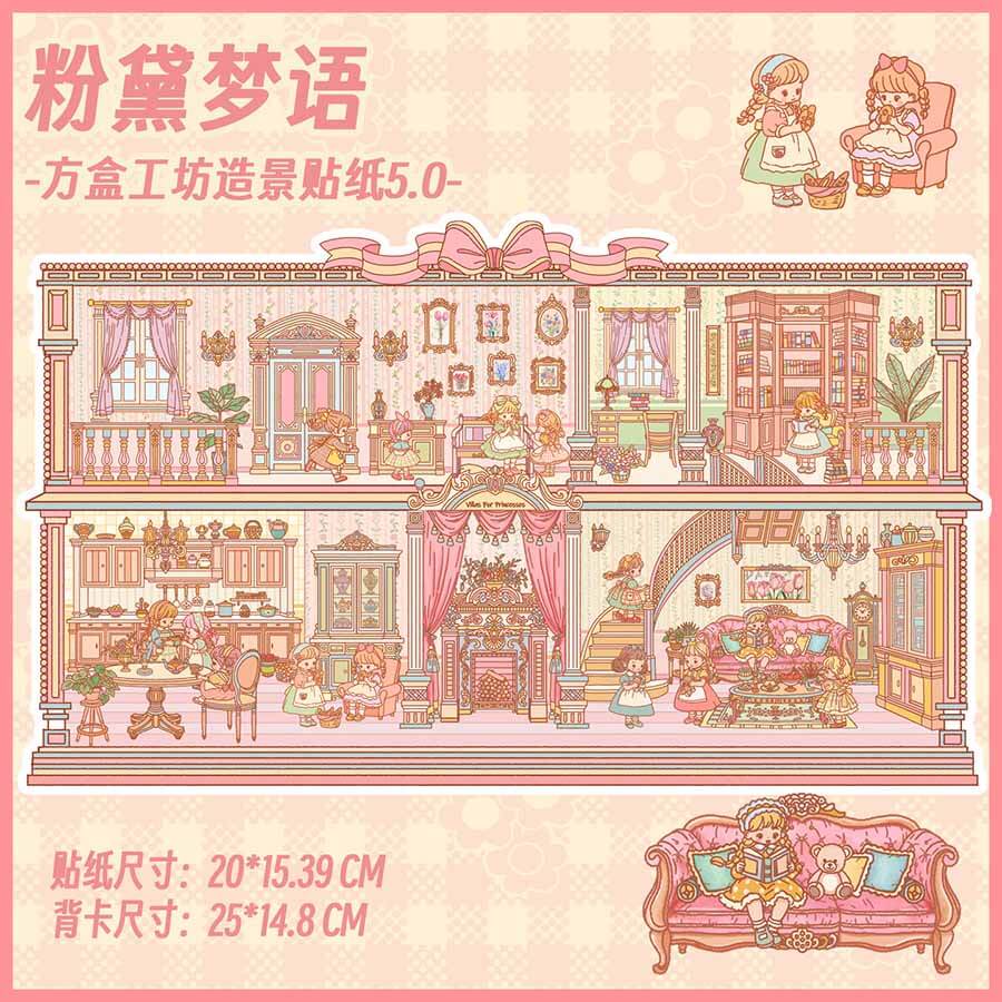 Pastel Eden DIY 3D Scene Stickers 2 Cute Miniature Scenes(M)