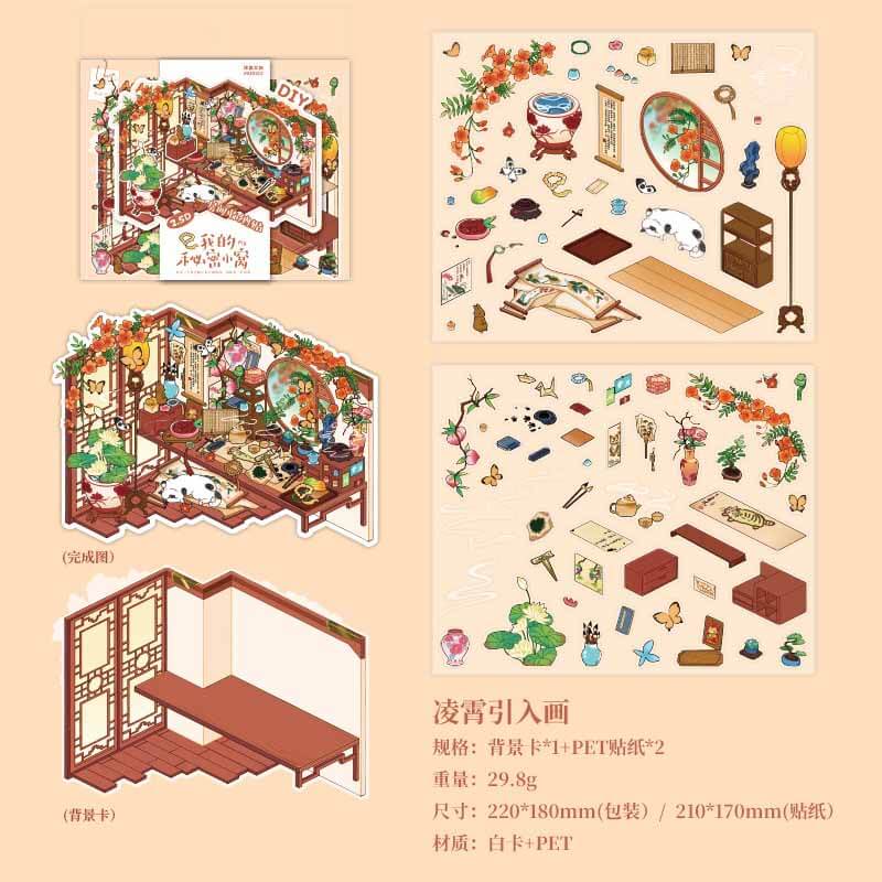 Pastel Fairytale DIY 3D Scene Stickers 4 Cute Miniature Scenes