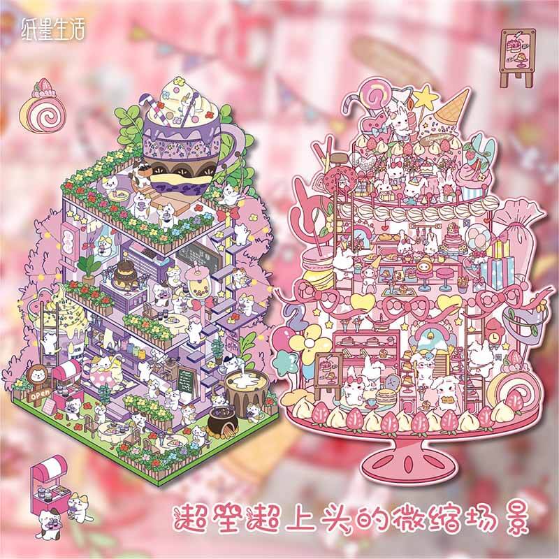 Pastel Fantasy DIY 3D Scene Stickers 4 Cute Miniature Scenes(L)