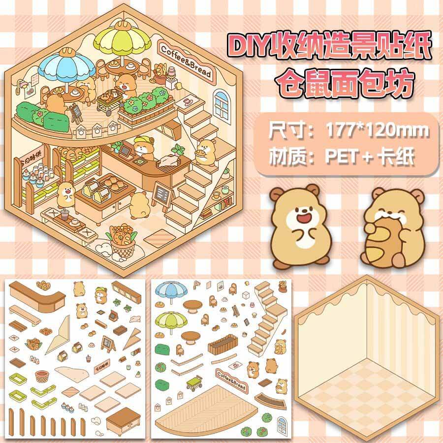 Paws Friends DIY 3D Scene Stickers 4 Cute Miniature Scenes(S)