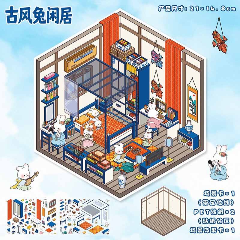 Pet Cozy Home DIY 3D Scene Stickers 4 Cute Scenes(S)