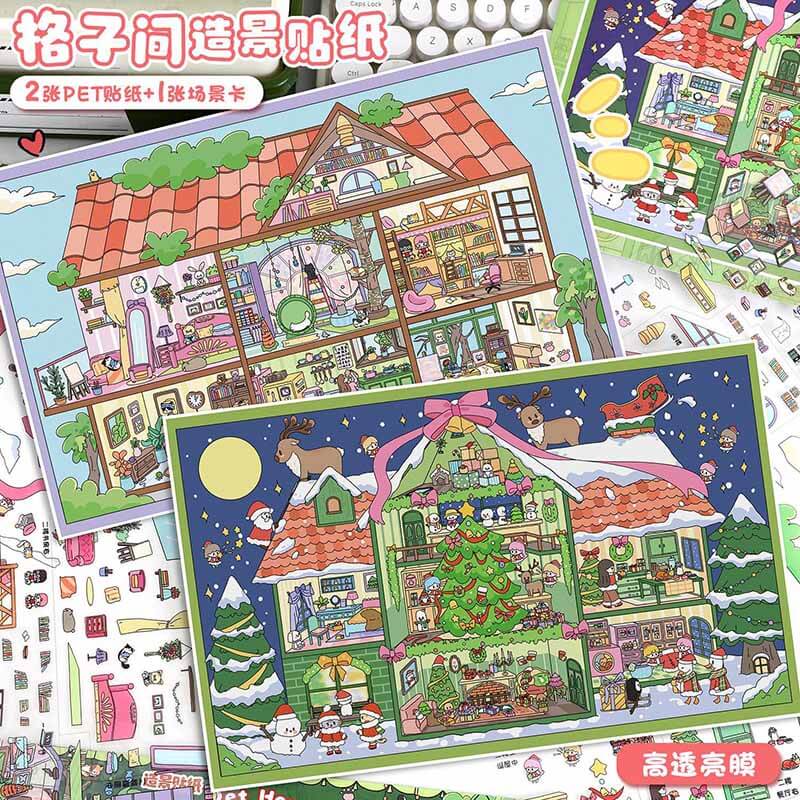 Pet Lovers’ Home DIY 3D Scene Stickers 2 Cute Miniature Scenes(L)