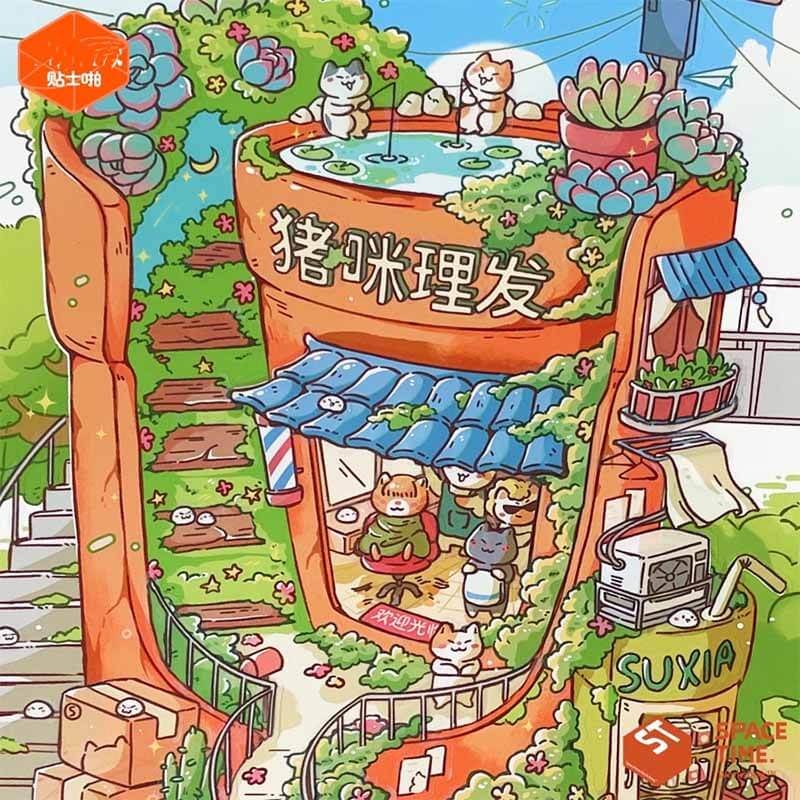Piggy Cat Street (100cm Version) DIY 3D Scene Stickers Miniature Scenes(XL)