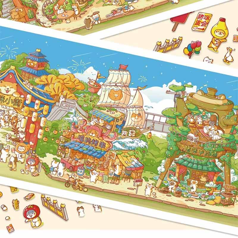 Piggy Cat Street (100cm Version) DIY 3D Scene Stickers Miniature Scenes(XL)