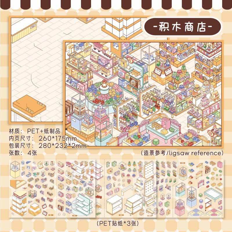 Play Zone DIY 3D Scene Stickers With Guide Lines(L)