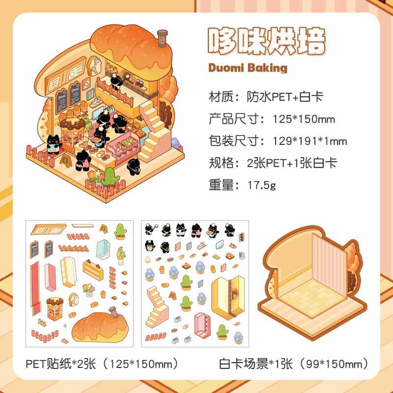 Playful Platefuls DIY 3D Sticker Collection 4 Cute Miniature Scenes(S)
