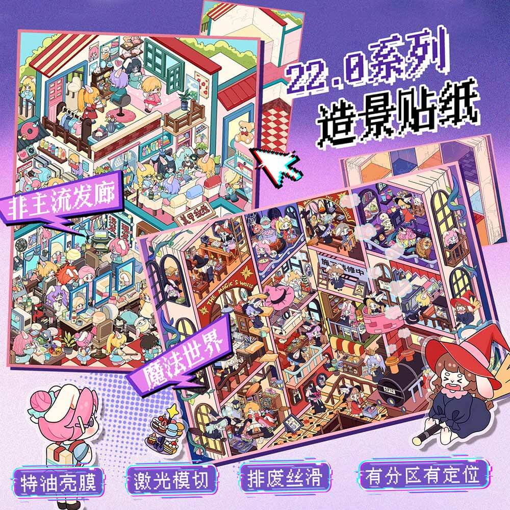 Playful Style DIY 3D Scene Stickers 2 Cute Miniature Scenes(L)