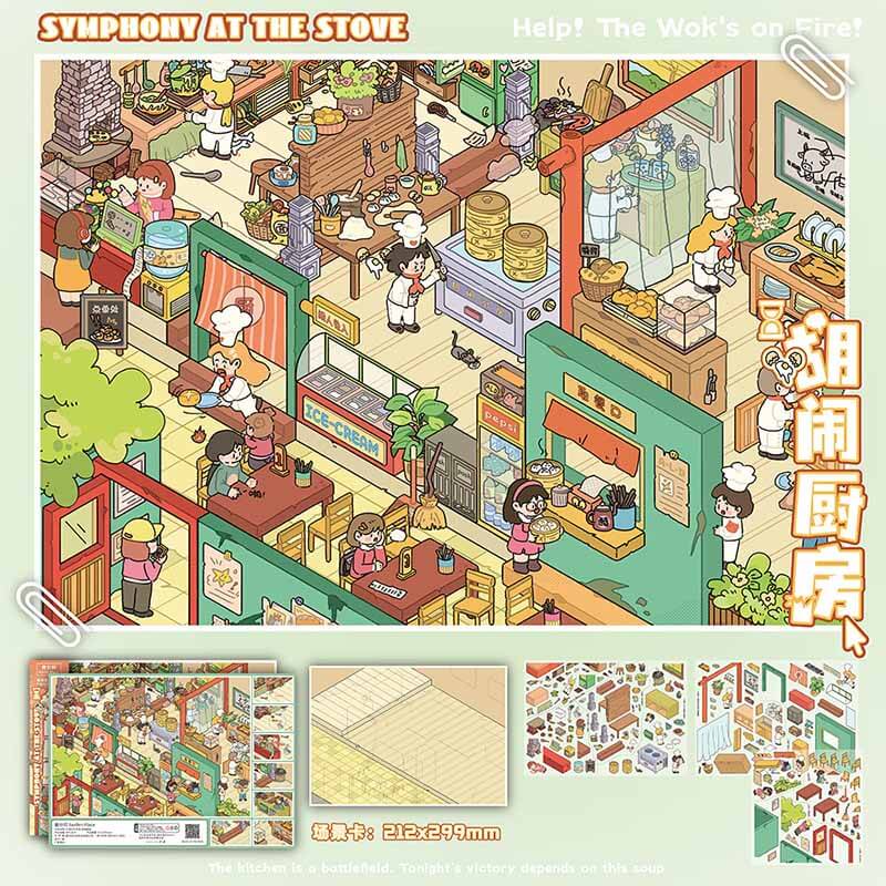 Playful Tempo DIY 3D Scene Stickers 2 Cute Miniature Scenes(L)