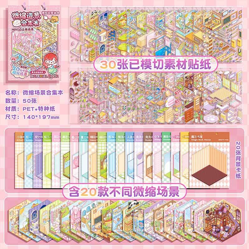 20 Scenes Pocket Houses DIY Cute Miniature 3D Scene Stickers(S)