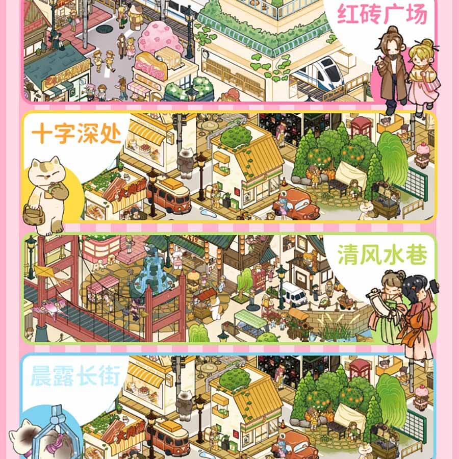 Poetic Corner DIY 3D Scene Stickers 4 Cute Miniature Scenes(L)