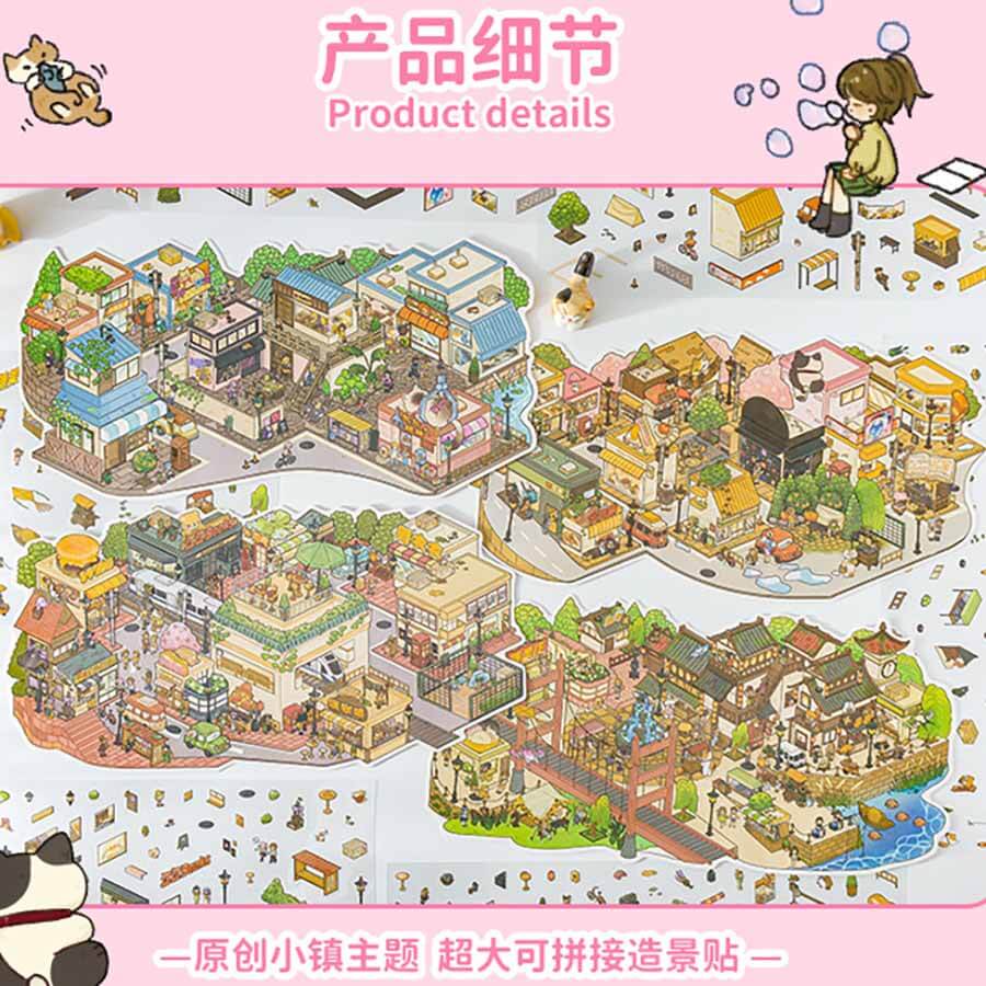 Poetic Corner DIY 3D Scene Stickers 4 Cute Miniature Scenes(L)