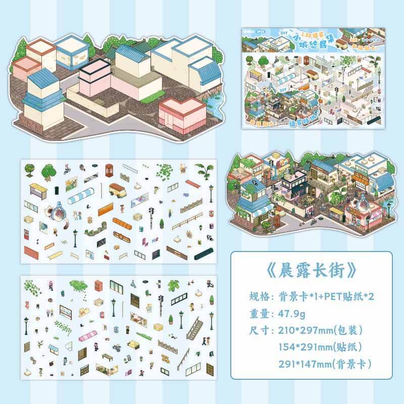 Poetic Corner DIY 3D Scene Stickers 4 Cute Miniature Scenes(L)