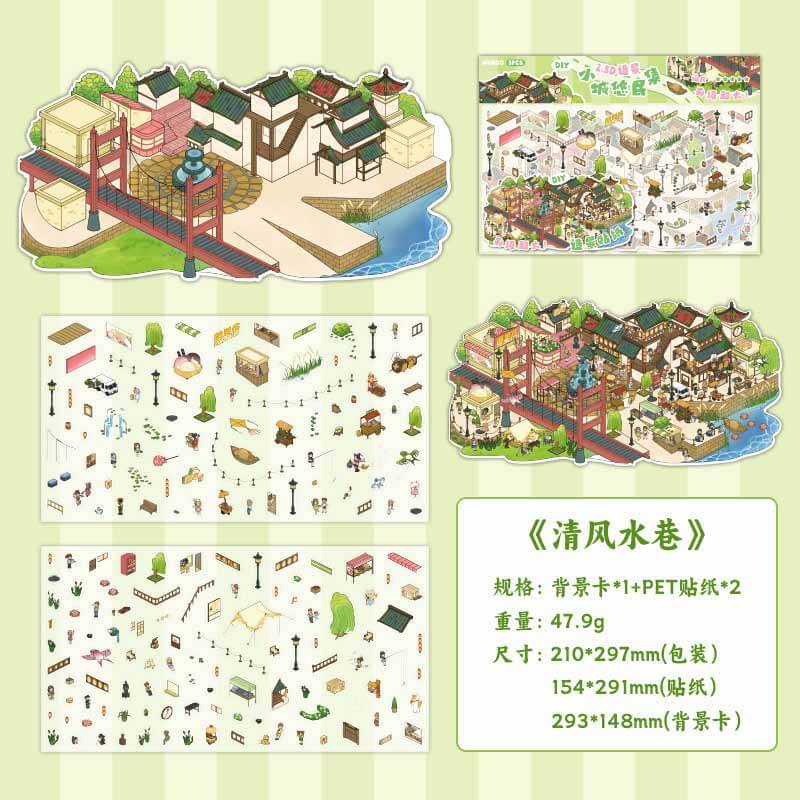 Poetic Corner DIY 3D Scene Stickers 4 Cute Miniature Scenes(L)