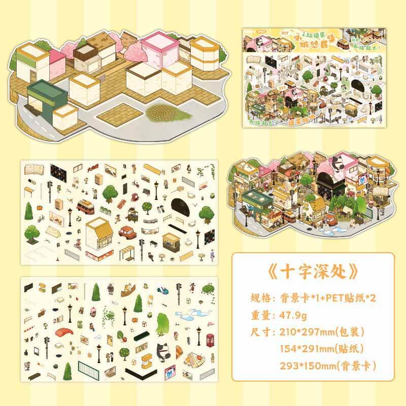 Poetic Corner DIY 3D Scene Stickers 4 Cute Miniature Scenes(L)