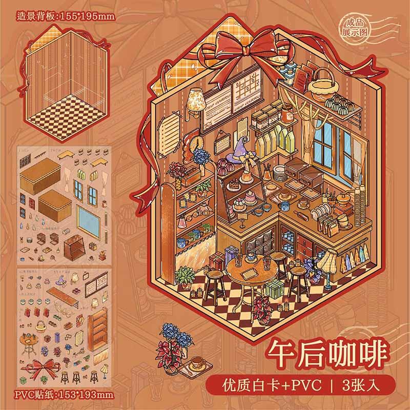 Quiet Afternoon DIY 3D Sticker 2 Cute Miniature Scenes(L)