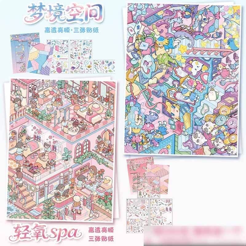 Quiet Ease DIY 3D Scene Stickers With Guide Lines(L)