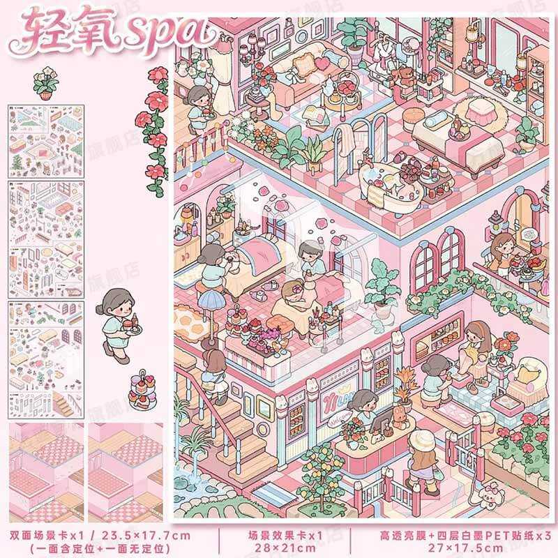 Quiet Ease DIY 3D Scene Stickers With Guide Lines(L)