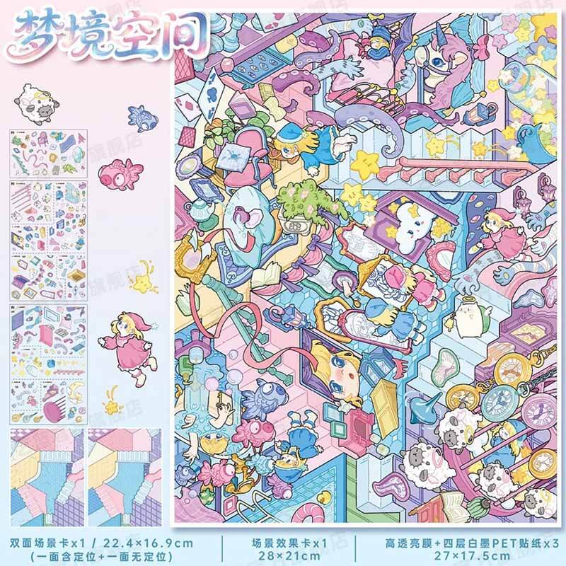 Quiet Ease DIY 3D Scene Stickers With Guide Lines(L)