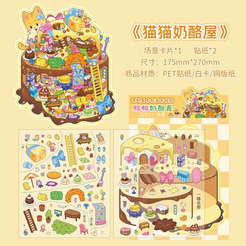Quirky Friends DIY 3D Scene Stickers 2 Cute Miniature Scenes(L)