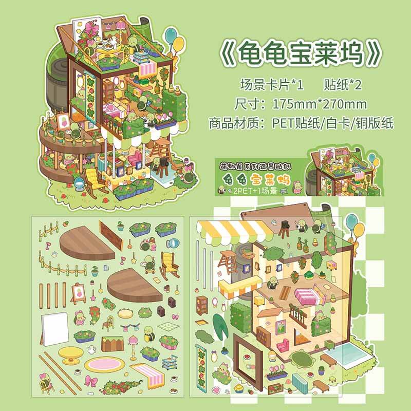 Quirky Friends DIY 3D Scene Stickers 2 Cute Miniature Scenes(L)