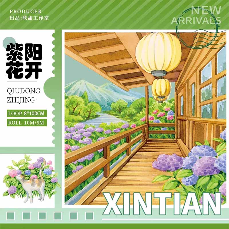Four Seasons Flower Path PET Journaling Scene Tape