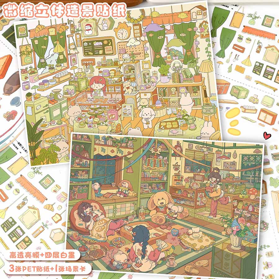 Rainy Gathering DIY 3D Scene Stickers With Guide Lines(L)