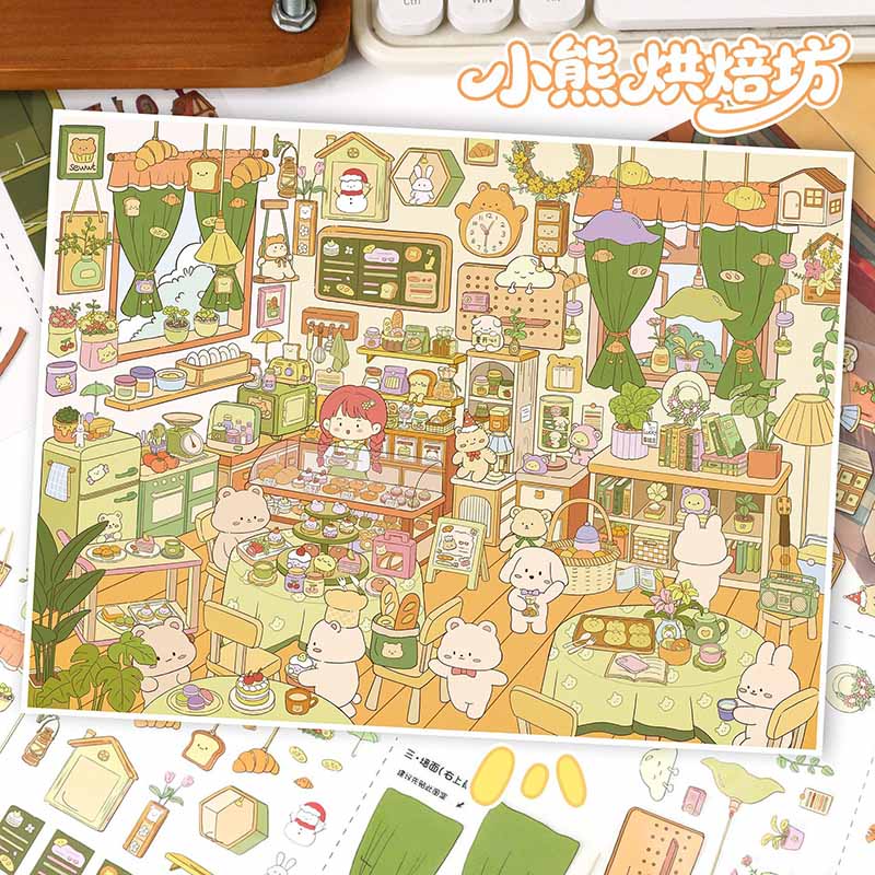 Rainy Gathering DIY 3D Scene Stickers With Guide Lines(L)