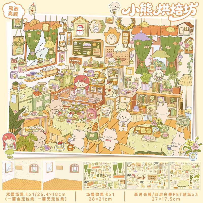 Rainy Gathering DIY 3D Scene Stickers With Guide Lines(L)
