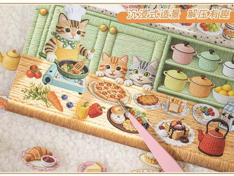 Relaxed Cat Life DIY 3D Scene Stickers With Guide Lines(M)
