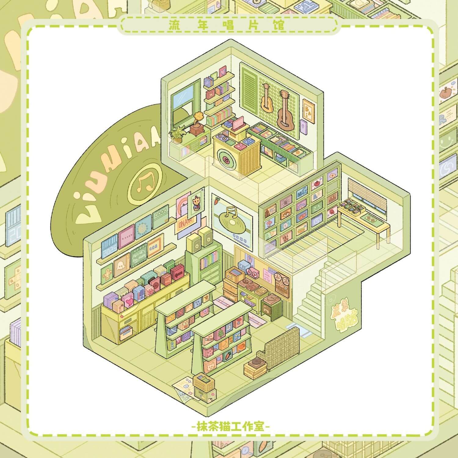 Retro City Life DIY 3D Scenes Sticker 3 Cute Miniature Scenes(M)