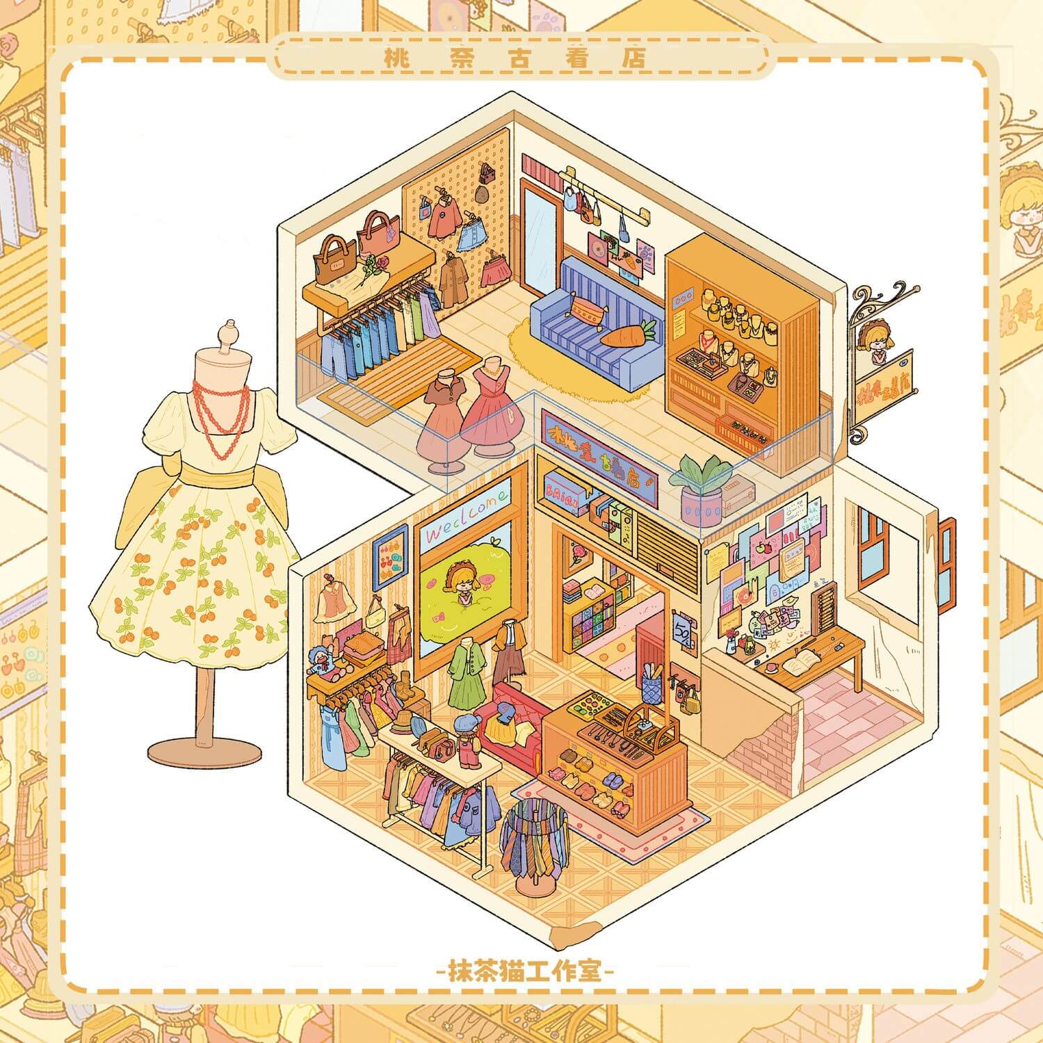 Retro City Life DIY 3D Scenes Sticker 3 Cute Miniature Scenes(M)