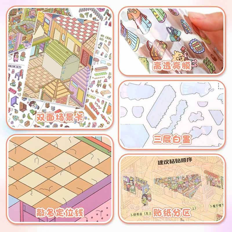 Retro Flavor DIY 3D Scene Stickers 2 Cute Scenes(L)